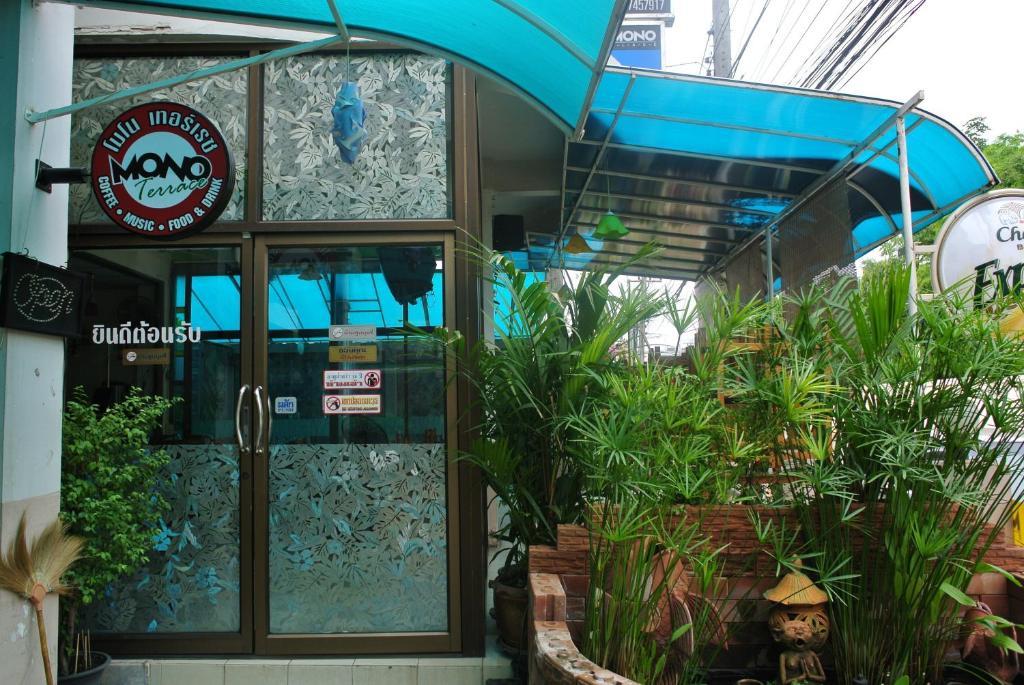 Mono Place Udon Thani Exterior foto
